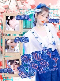 yase2021中文门户